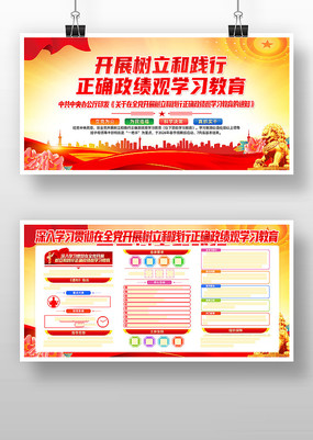 ��չ�����ͼ�����ȷ������ѧϰ����������