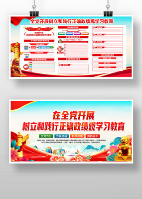 ��չ�����ͼ�����ȷ������ѧϰ����չ��