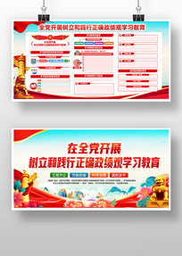 ��չ�����ͼ�����ȷ������ѧϰ����չ��