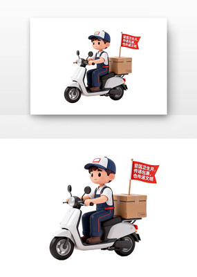 ���С�����ȫ�����������¿�ͨ