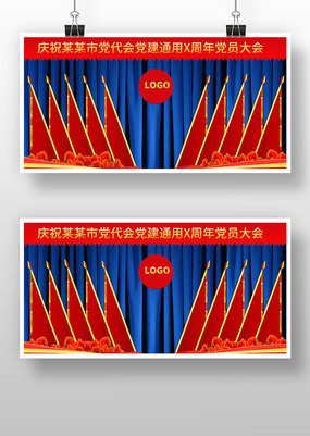 ��ɫ������֧����������ص�λʮ�����ı���