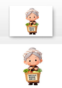 �����̶���ȫ�����������¿�ͨ