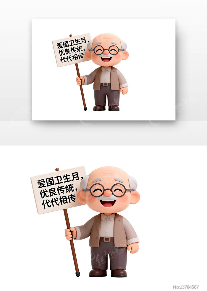 ��үү����ȫ�����������¿�ͨ