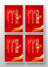 ����Ϊ��Ϊ���츣ѧϰ������䵳������չ��