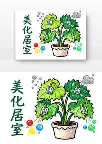 ��ɫֲ�ﾻ����ȫ�����������¿�ͨ