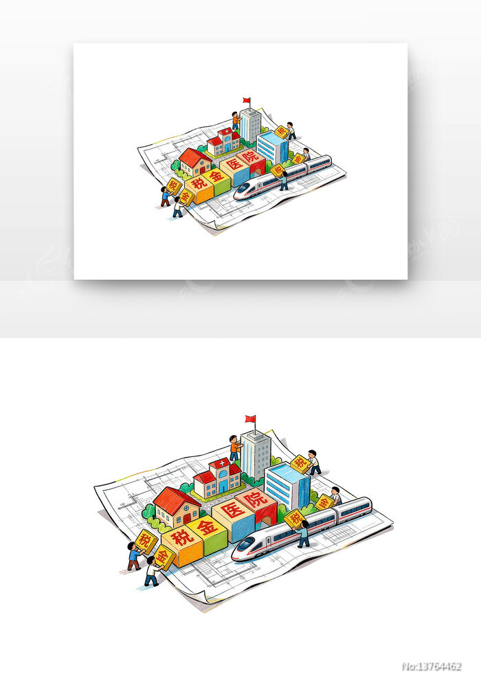 ÿ�������ǽ�����ȫ��˰�������¿�ͨ