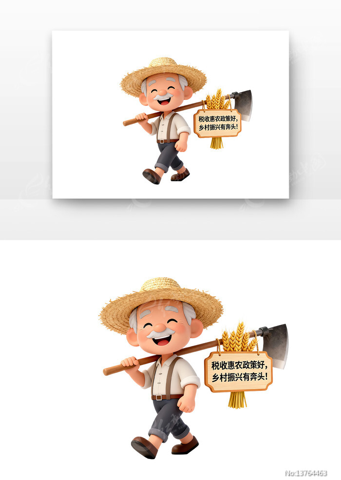 ũ�񲮲�֧��ȫ��˰�������¿�ͨ