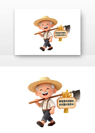 ũ�񲮲�֧��ȫ��˰�������¿�ͨ