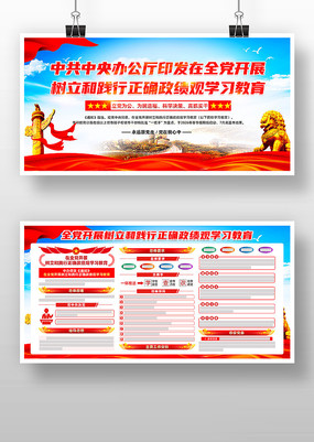 ȫ����չ�����ͼ�����ȷ������ѧϰ����