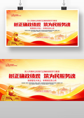 ȫ�������ͼ�����ȷ�����۵�������չ��