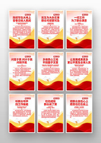 Ⱥ�������������ѧϰ�������ﺣ��չ��