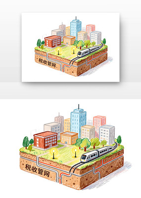 ˰���ó��и�����ȫ��˰�������¿�ͨ