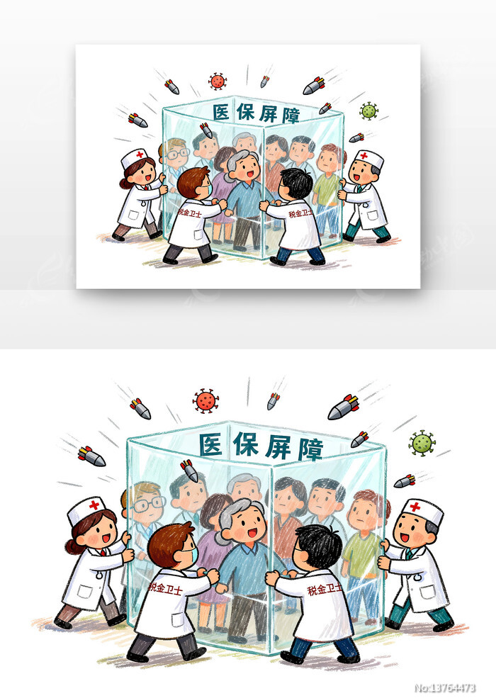 ˰���ػ���������ȫ��˰�������¿�ͨ