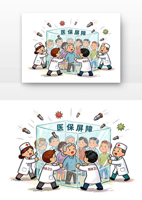 ˰���ػ���������ȫ��˰�������¿�ͨ