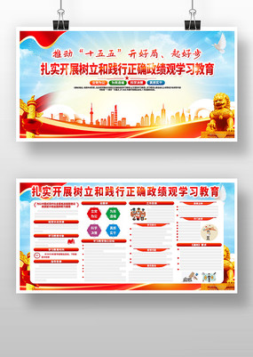 �����ͼ�����ȷ������ѧϰ����