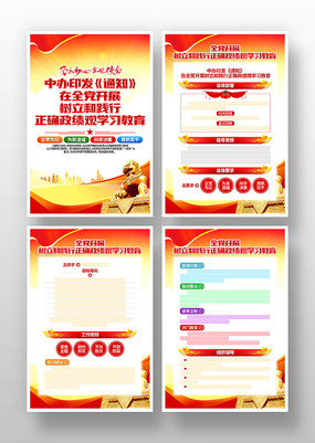 �����ͼ�����ȷ������ѧϰ������������չ��