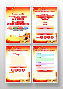 �����ͼ�����ȷ������ѧϰ������������չ��