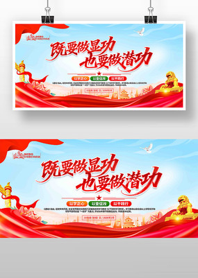 �����ͼ�����ȷ������ѧϰ���������ں�չ��