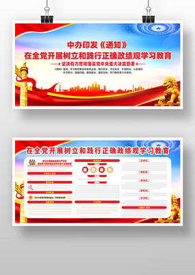 �����ͼ�����ȷ������ѧϰ��������������