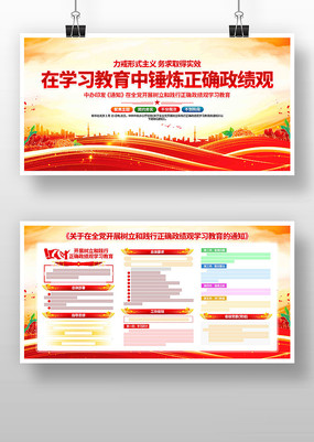 �����ͼ�����ȷ������ѧϰ������������չ��