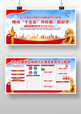 �����ͼ�����ȷ������ѧϰ��������չ��