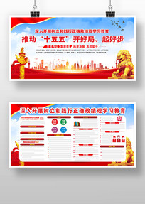 �����ͼ�����ȷ������ѧϰ��������չ��