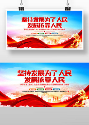 ������ȷ������ѧϰ������������չ��