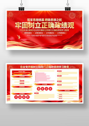 ������ȷ������ѧϰ������������չ��