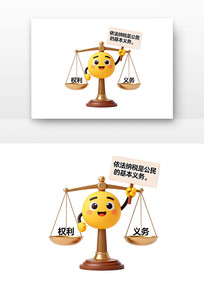 ��ƽ����ȫ��˰�������¿�ͨ