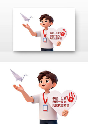 Ͷ�����洫��ϣ��ȫ���������������ܿ�ͨ