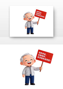 ����ְ������ȫ��˰�������¿�ͨ