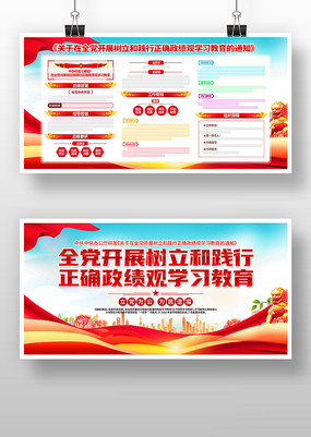 ͼ�������ͼ�����ȷ������ѧϰ��������չ��