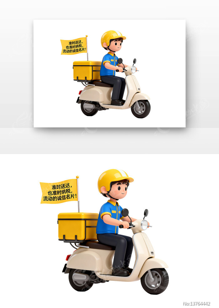 �������ִ���ȫ��˰�������¿�ͨ