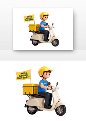 �������ִ���ȫ��˰�������¿�ͨ