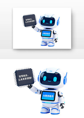 δ��������ȫ��˰�������¿�ͨ