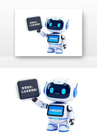 δ��������ȫ��˰�������¿�ͨ