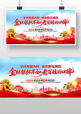 Ϊ���츣��ȷ������ѧϰ������������չ��