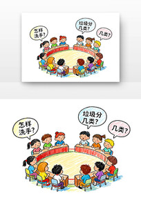 ����֪ʶ���ƴȫ�����������¿�ͨ