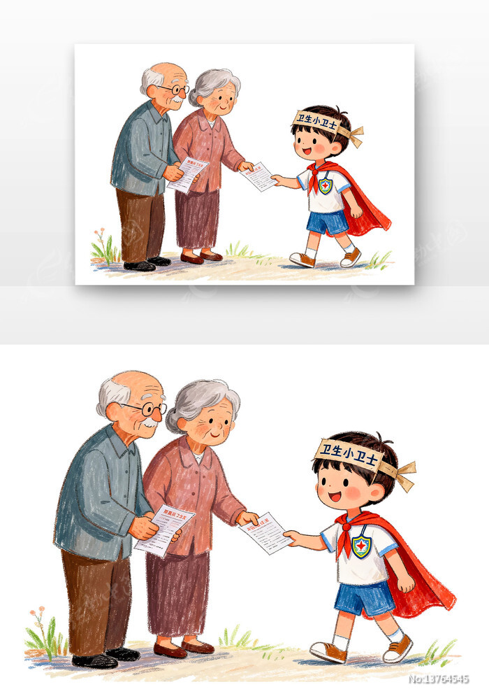 ��������С��ʿȫ�����������¿�ͨ