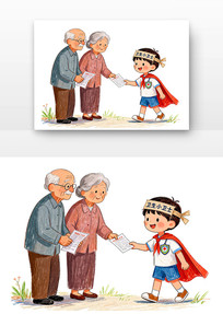 ��������С��ʿȫ�����������¿�ͨ