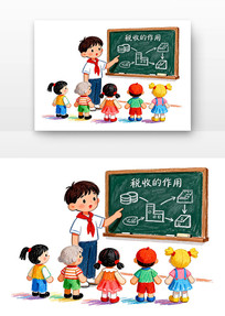 ����СС˰������Աȫ��˰�������¿�ͨ