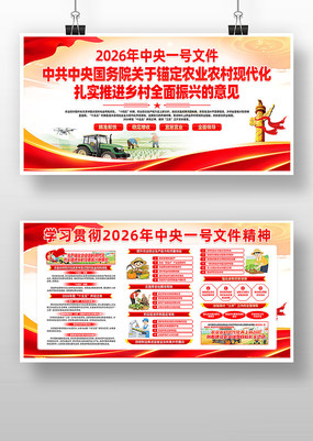 �������2026������һ���ļ�����չ��