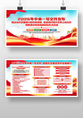 �������2026������һ���ļ�����չ��