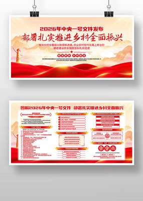 �������2026������һ���ļ�����չ��