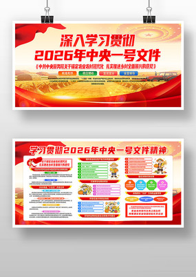 �������2026������һ���ļ�����չ��