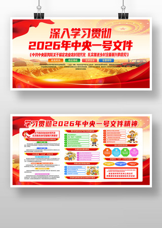 �������2026������һ���ļ�����չ�� PSD