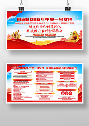 �������2026������һ���ļ�չ��