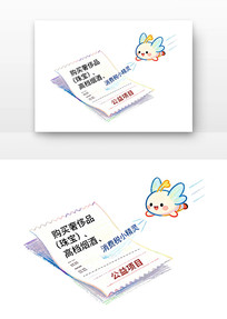 ����˰ȫ��˰�������¿�ͨ