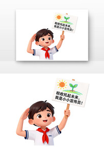 Сѧ������ȫ��˰�������¿�ͨ