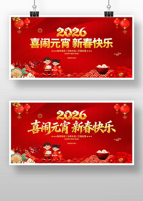 ϲ��Ԫ���´�����